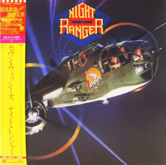 Night Ranger 