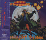 Night Ranger "Feeding Off The Mojo = フィ-ディング・オフ・ザ・モジョ"CD Japan with OBI
