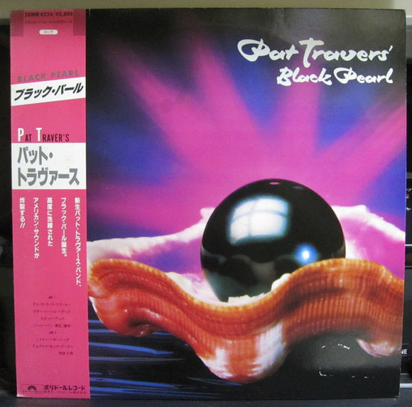 Pat Travers 
