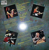 Y & T "In Rock We Trust" LP édition Japan without OBI