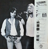Allman Brothers Band, The "Enlightened Rogues" LP Japan with OBI
