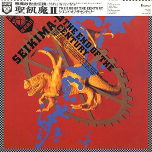 Seikima-II "The End Of The Century = ジ・エンド・オブ・ザ・センチュリー" LP Japan édition with OBI