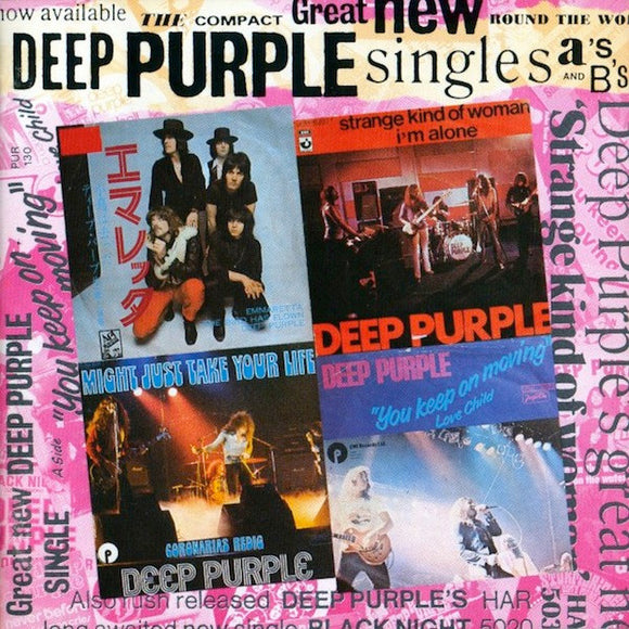 Deep Purple 