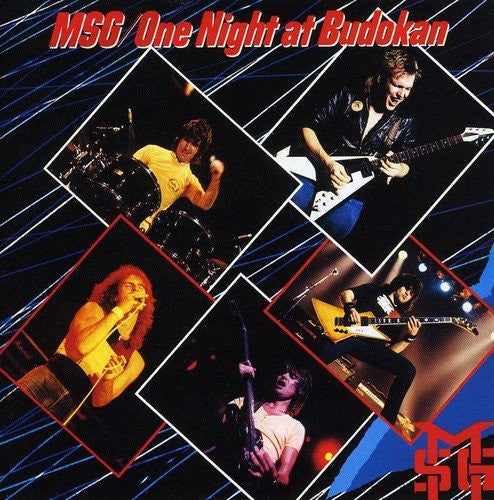 Michael Schenker Group, The 