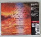 Royal Hunt "Cast In Stone"