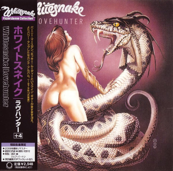 Whitesnake 