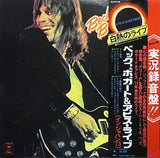 Beck, Bogert & Appice " Live" LP japan édition with OBI signed by the band