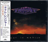 Night Ranger "Man In Motion" CD japan édition without OBI
