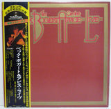 Beck, Bogert & Appice "Beck, Bogert & Appice Live" 2LP japan sans OBI