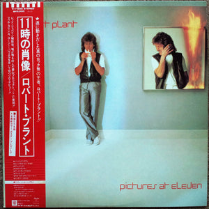 Robert Plant "Pictures At Eleven" LP Japan with OBI & liner