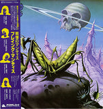 Praying Mantis : "Time Tells No Lies" LP Japan without OBI with liner