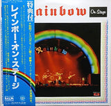 Rainbow "On Stage" 2 LP édition Japan without OBI