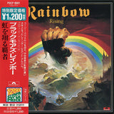 Rainbow "Rising" CD édition Japan with OBI