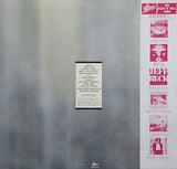 Barry Goudreau "Barry Goudreau" LP Japan with OBI