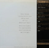Aerosmith "Draw The Line" LP Japan édition with OBI
