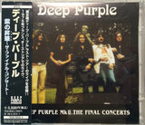 Deep Purple "MK III The Final Concerts" CD japan édition