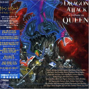 Various "Dragon Attack: A Tribute To Queen" CD édition Japan with OBI