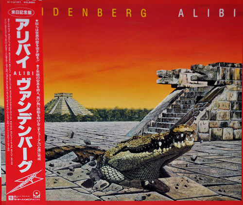 Vandenberg 