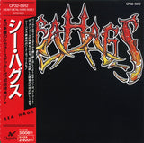 Sea Hags "Sea Hags" CD Japan édition with OBI