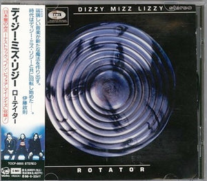 Dizzy Mizz Lizzy "Rotator" Japan édition with OBI