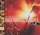 Backyard Babies "Safety Pin & Leopard Skin" CD édition Japan with OBI