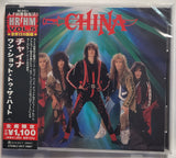 China : "China" japan édition with OBI