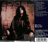 Alice Cooper : "Brutal Planet = ブルータル・プラネット" CD Japan édition with OBI