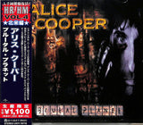 Alice Cooper : "Brutal Planet = ブルータル・プラネット" CD Japan édition with OBI