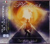 Platens "Out Of The World" japan édition without OBI