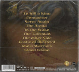 Manilla Road "To Kill A King"