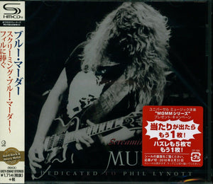 John Sykes "Screaming Blue Murder" japan édition with OBI