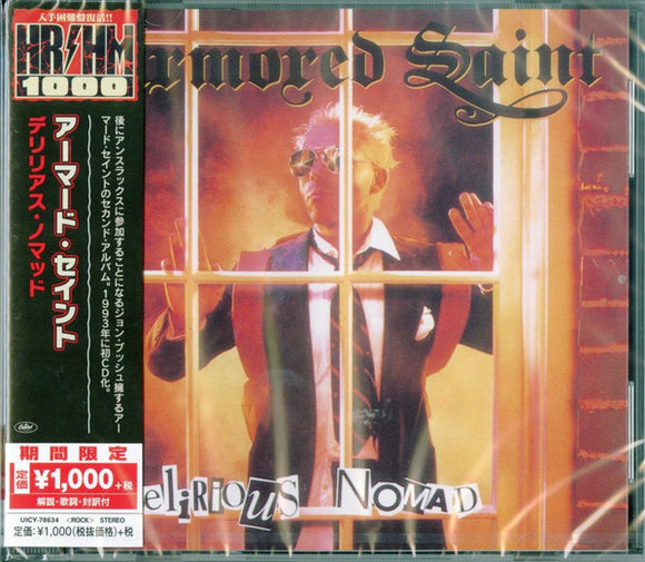 Armored Saint 
