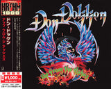 Don Dokken = Don Dokken "Up From The Ashes = アップフロム・ジ・アッシェズ"japan édition with OBI