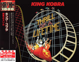 King Kobra : "Thrill Of A Lifetime = 街角のスリル" japan édition with OBI