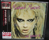 Michael Monroe  "Not Fakin' It " japan édition with OBI