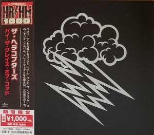 The Hellacopters : "By The Grace Of God" japan édition with OBI