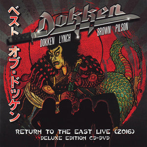 Dokken "Return To The East Live (2016) CD + DVD