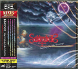 Sabbrabells "Sailing On The Revenge" japan édition with OBI