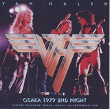 Van Halen "Osaka 1979 " The japanese broadcast