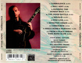 Steve Howe "Turbulence"