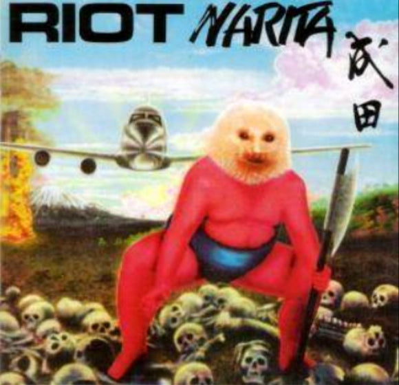 Riot : 