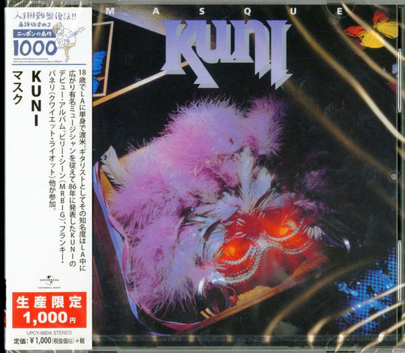 Kuni : 