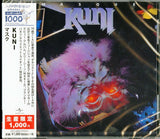 Kuni : "Masque" japan édition with OBI