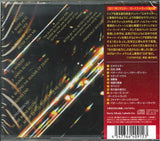 Judas Priest = Judas Priest "Stained Class = ステンド・クラス" japan édition with OBI