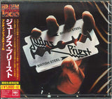 Judas Priest = Judas Priest "British Steel = ブリティッシュ・スティール" japan édition with OBI