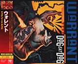 Warrant = Warrant "Dog Eat Dog = ドッグ・イート・ドッグ"japan édition with OBI