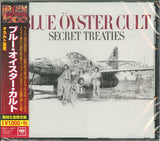 Blue Öyster Cult "Secret Treaties" japan édition with OBI - Bonus
