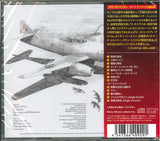 Blue Öyster Cult "Secret Treaties" japan édition with OBI - Bonus