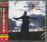 Rainbow "Stranger In Us All = 孤高のストレンジャー"japan édition with OBI