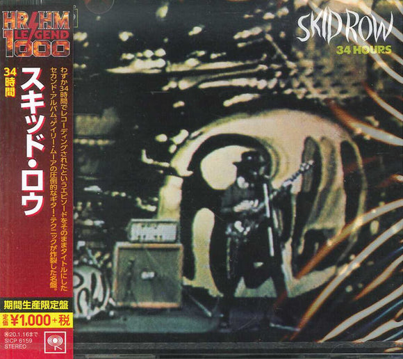 Skid Row : 